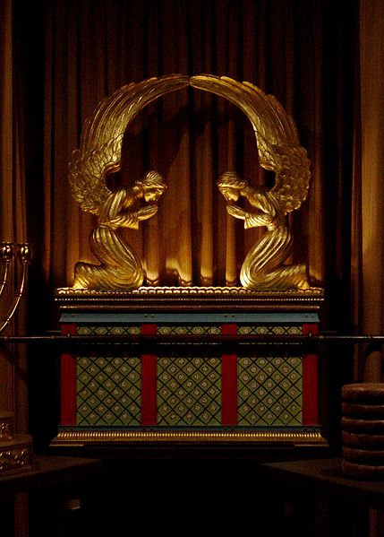 File:429px-Royal Arch Room Ark replica 2.jpg