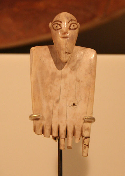 File:C384gyptisches Museum Berlin 062.jpg