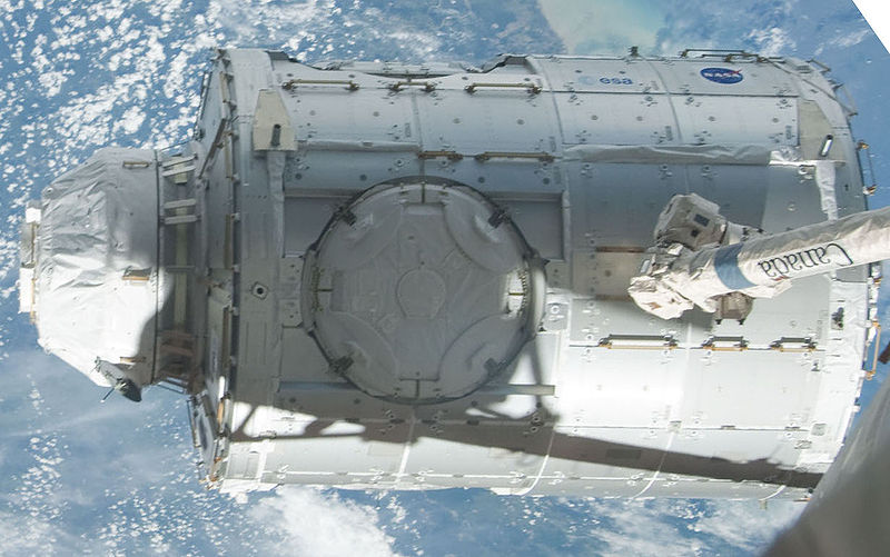 File:Tranquility-node3.jpg