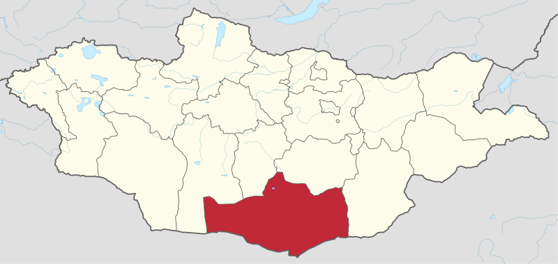 File:B6govi in Mongolia svg.png