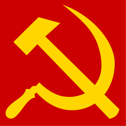 File:Hammer and sickle svg.png
