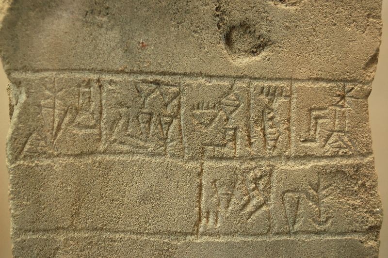 File:800px-Fragment Ur-Nanshe Louvre MNB1415.jpg