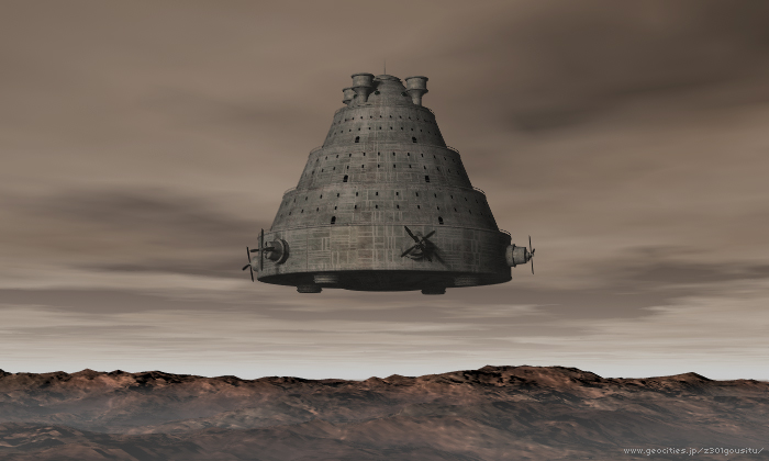 File:Vimana03.jpg