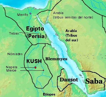 File:Kush-400aC.jpg
