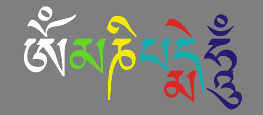 File:Om-mani-padme-hum 02 svg.png