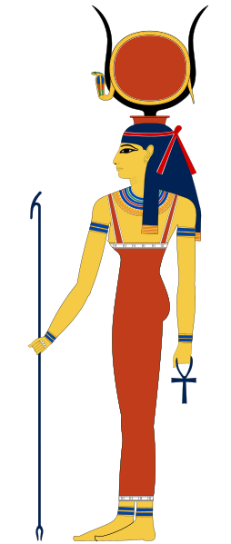 File:254px-Hathor.svg.png