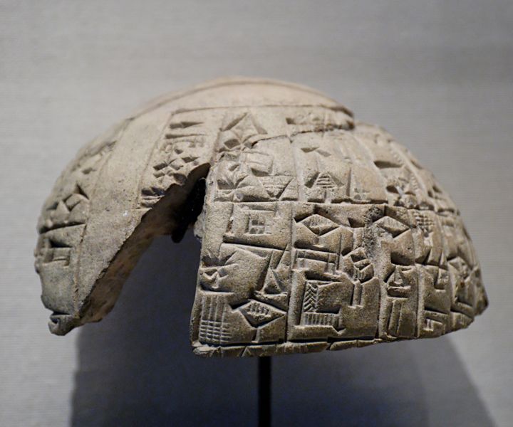 File:720px-Clay cone Eanatum Louvre AO4442-4597.jpg