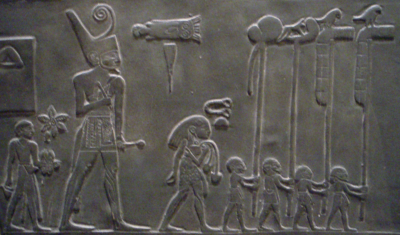 File:800px-NarmerPalette-CloseUpOfProcession-ROM.png