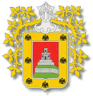 File:COA of Cuzco.jpg