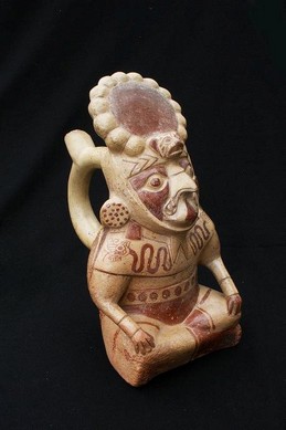 File:Inca2.jpeg.jpg