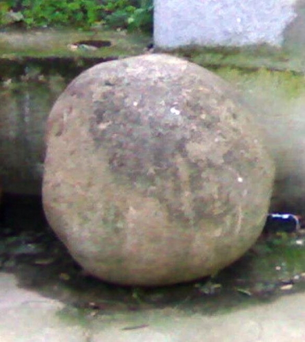 File:2497484577.jpg