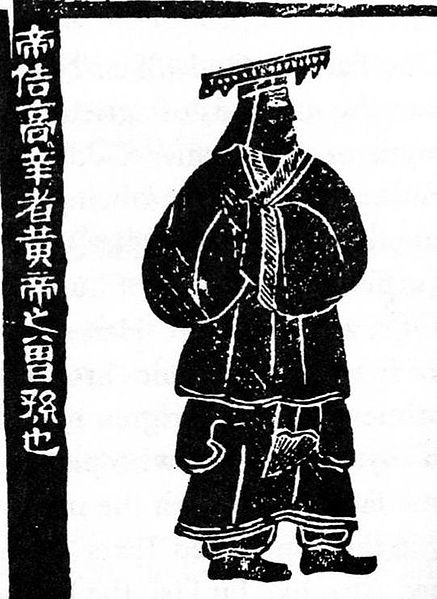File:437px-Diku.jpg