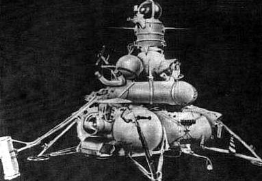 File:Luna-16.jpg