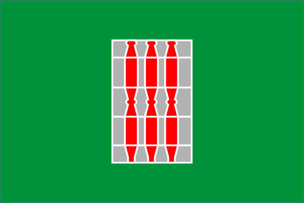 File:Flag of Umbria svg.png