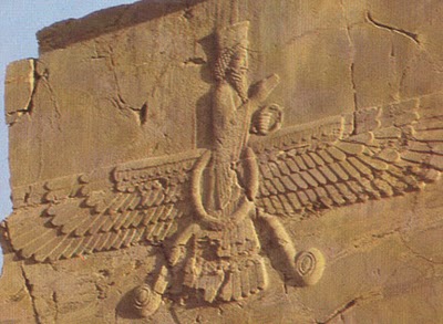 File:SumerianZoroaster.jpg