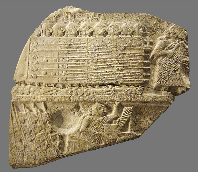 File:691px-Stele of Vultures detail 01.jpg