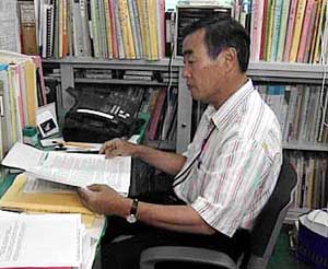 File:Masaaki Kimura.jpg