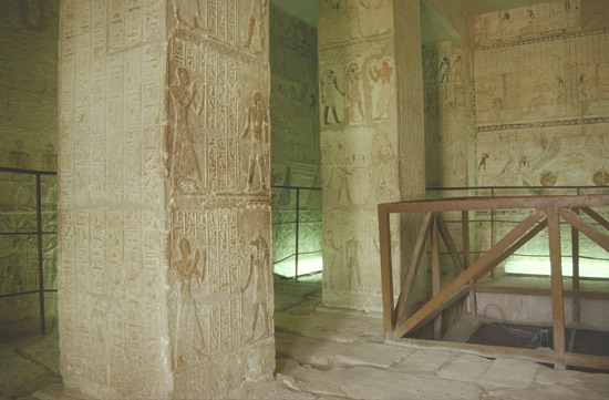 File:Beni03.jpg