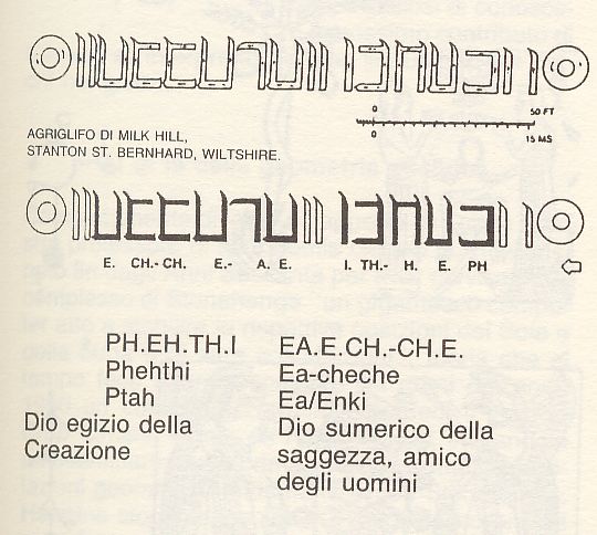 File:Enki.jpg