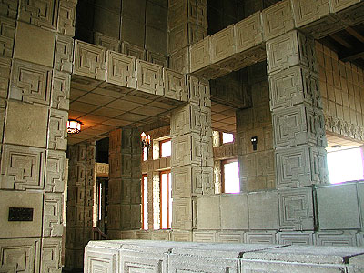 File:EBInterior.jpg
