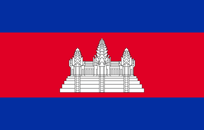 File:Flag of Cambodia svg.png