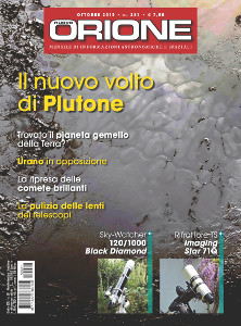 File:2015-09-24 08-47-36 uscita.jpg
