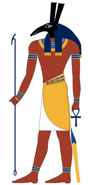 File:289px-Set.svg.png