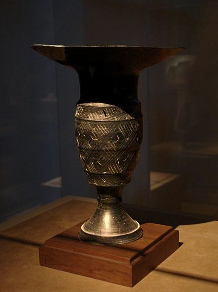 File:451px-CMOC Treasures of Ancient China exhibit - black pottery goblet.jpg