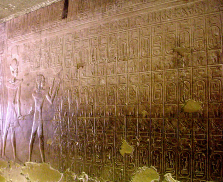 File:734px-Abydos Koenigsliste Sethos Ramses.jpg