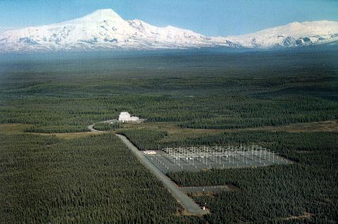 File:HAARP site.jpg