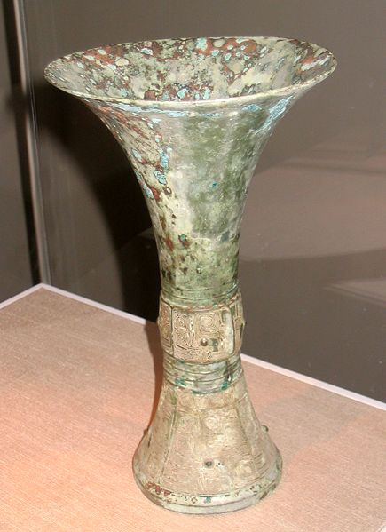 File:435px-Gu wine vessel from the Shang Dynasty.jpg