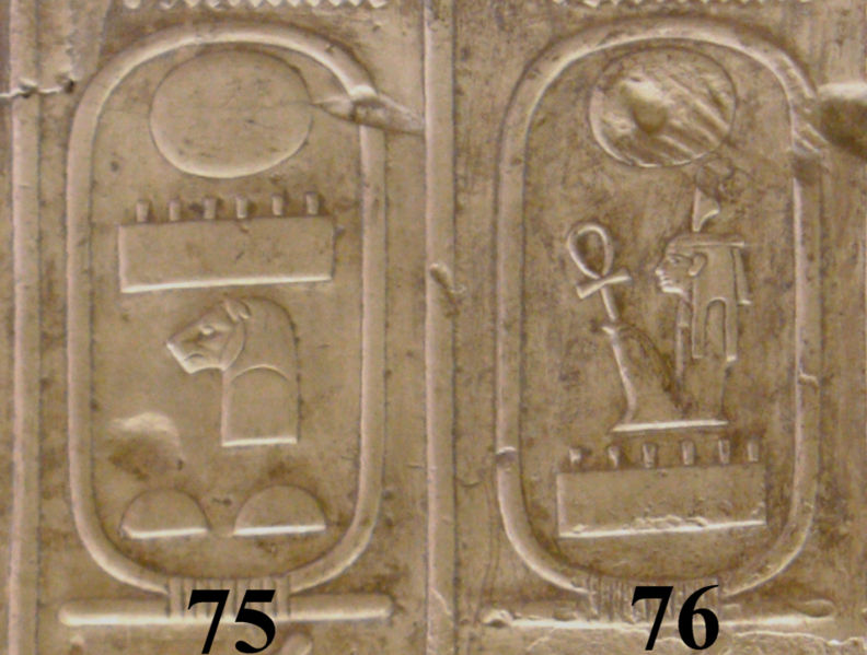 File:792px-Abydos Koenigsliste 75-76.jpg