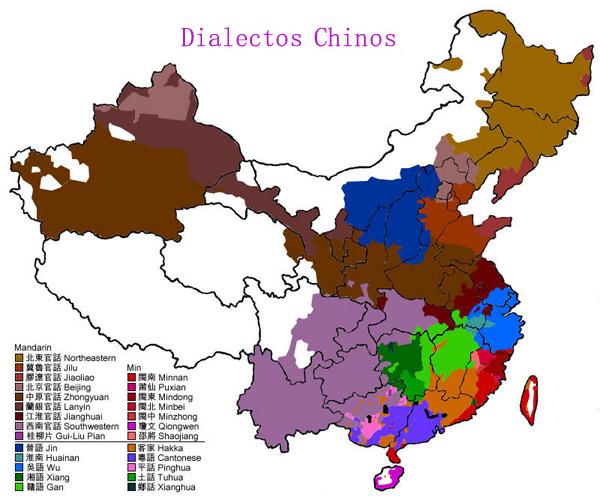 File:Lingua-cinese-汉语.jpg
