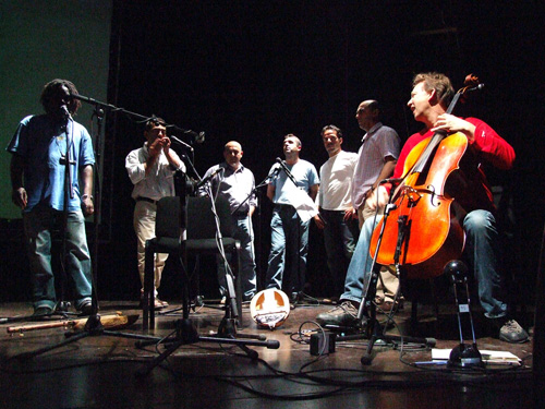 File:Wild blue yonder music.jpg