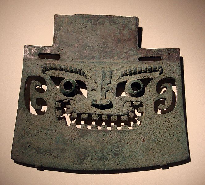 File:665px-CMOC Treasures of Ancient China exhibit - bronze battle axe.jpg