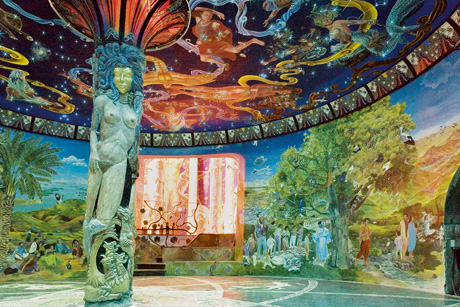 File:Sala-Terra.jpg
