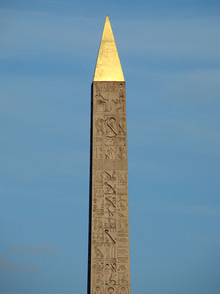 File:450px-Paris Concorde obélisque 1.jpg