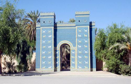 File:Babylon-20071207181001-0.jpg
