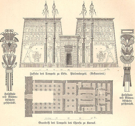 File:Edfu.jpg