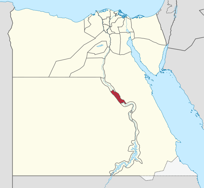 File:Sohag in Egypt svg.png