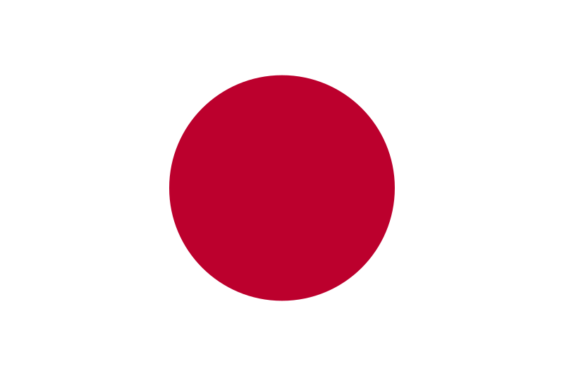 File:Flag of Japan.svg.png