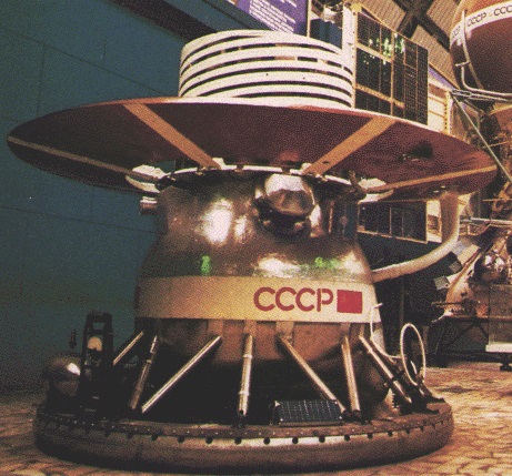 File:Venera 13 lander.jpg