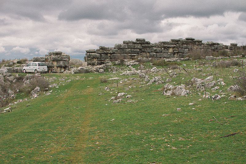 File:Daorson, Bosnia and Herzegovina.jpg