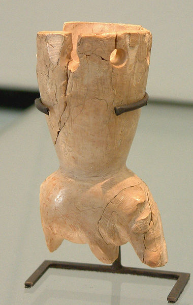 File:Egypte louvre 301 objet.jpg