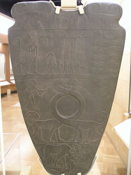 File:NarmerPalette-ROM-front.jpg