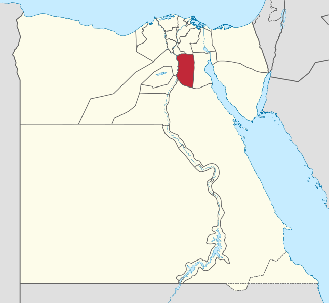 File:Cairo in Egypt.svg.png