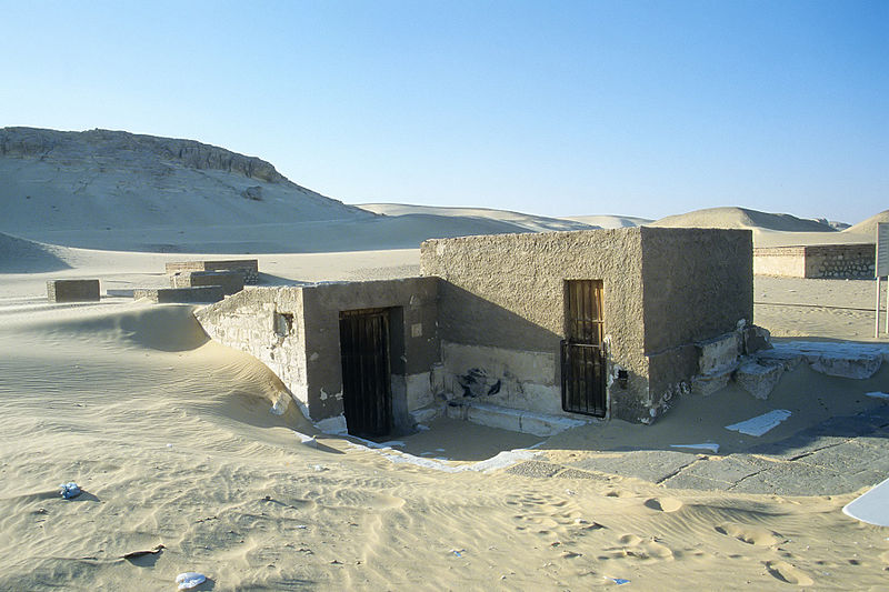 File:TunaGebelAnimalNecropolis.jpg