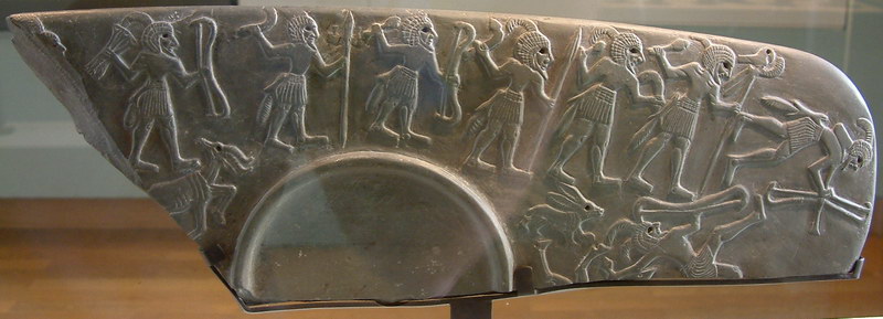 File:Egypte louvre 321.jpg