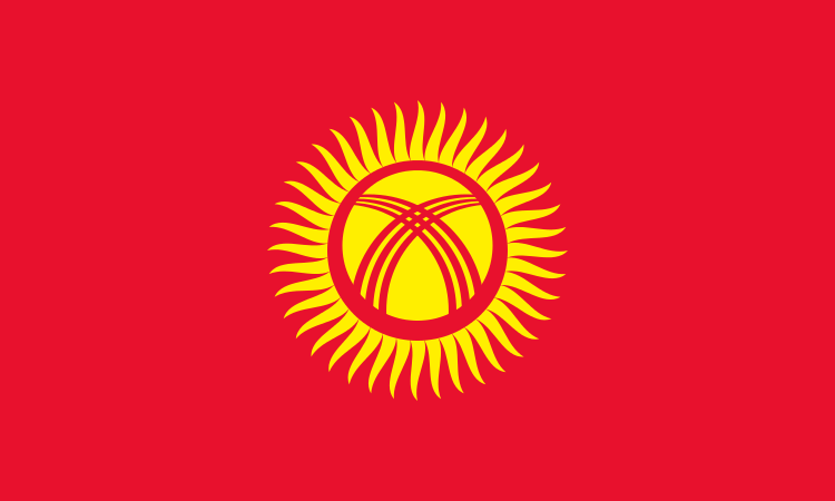File:Flag of Kyrgyzstan svg.png