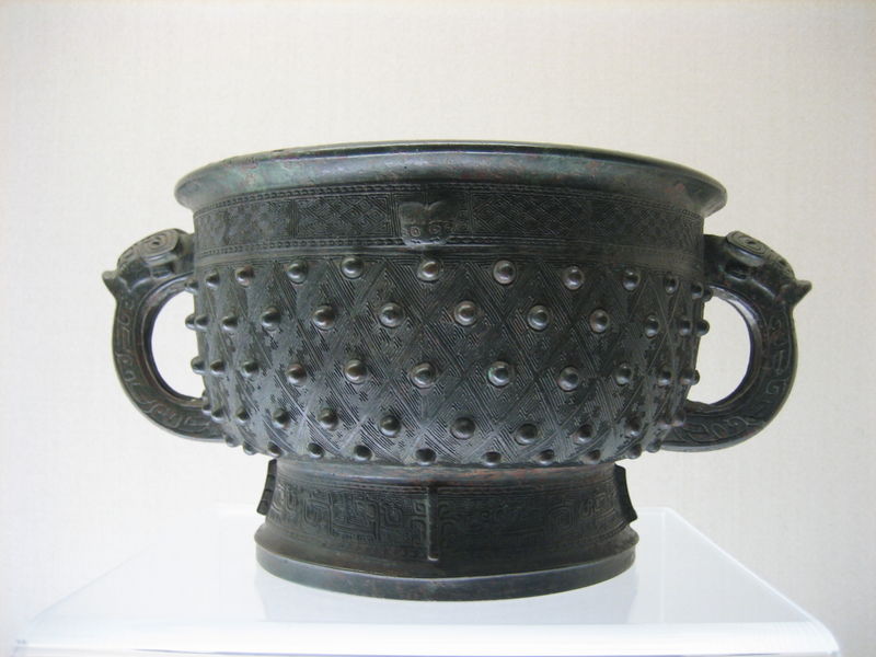 File:800px-Gefuding Gui.jpg
